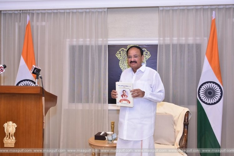 కరోనాను జయించే దిశగా పంచ సూత్ర ప్రణాళిక:ఉపరాష్ట్రపతి